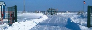 «Изготовление и установка ограждения скважин»